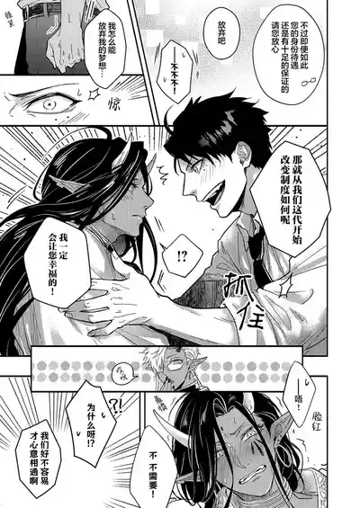 第246頁圖