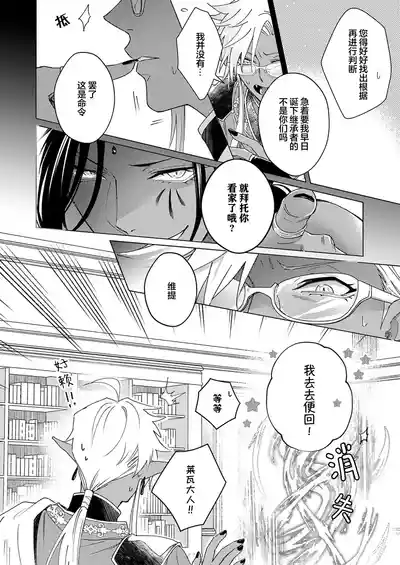 第42頁圖