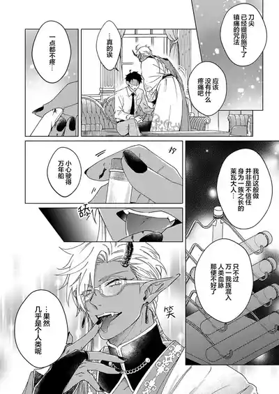 第62頁圖