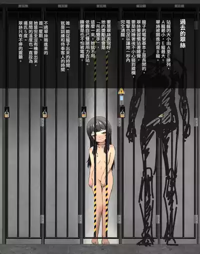 第18頁 封面 - HaSM.cc