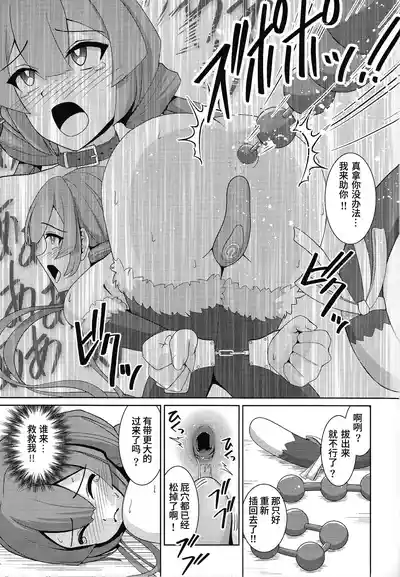 第14頁圖