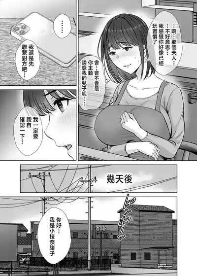 第46頁圖
