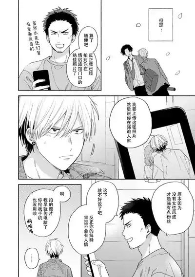 第110页图