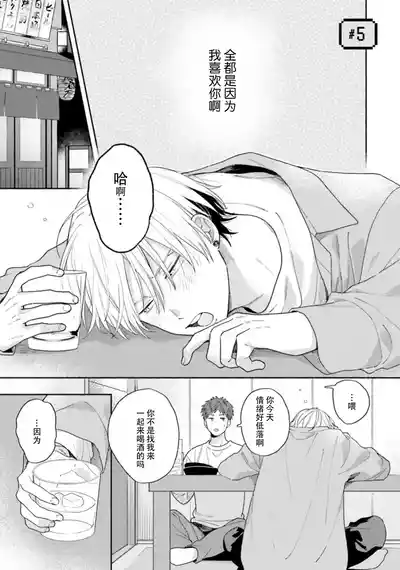 第134页图