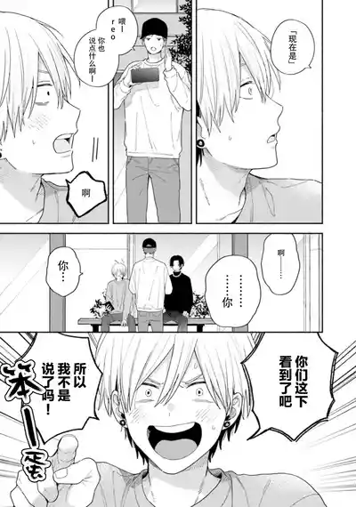 第146页图