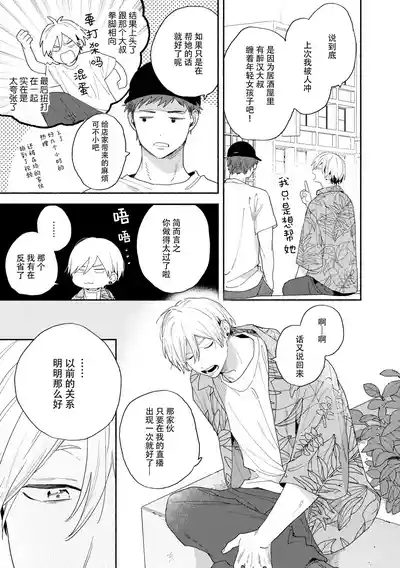 第14页图