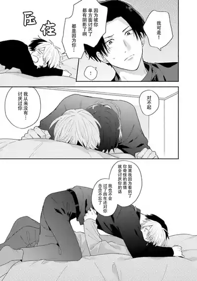 第158页图