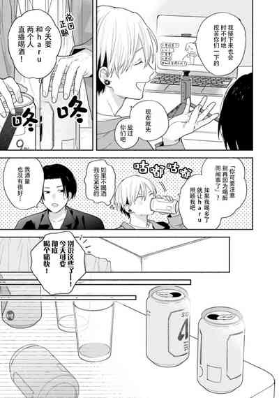 第170页图