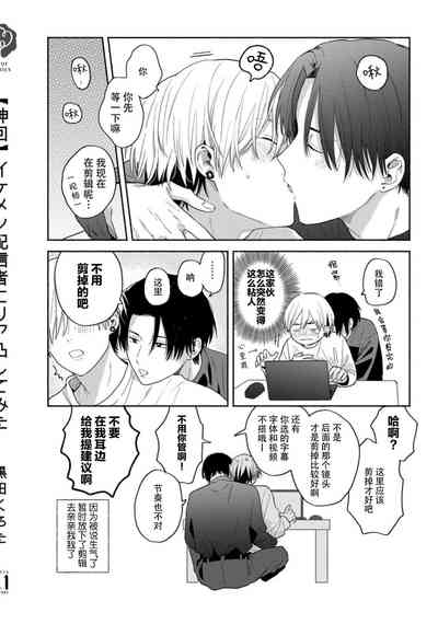 第178页图