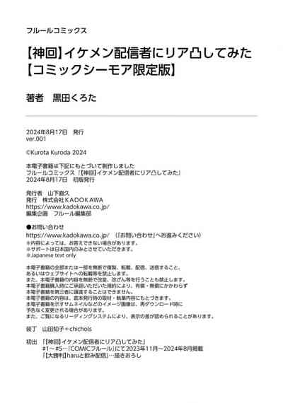 第182页图