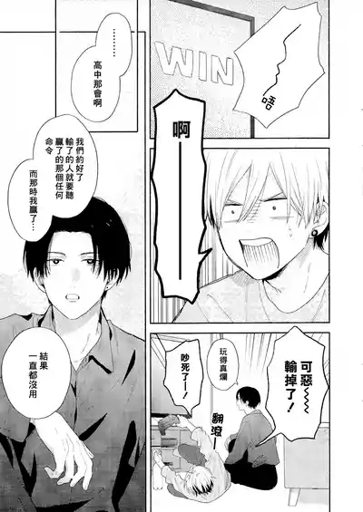 第194页图