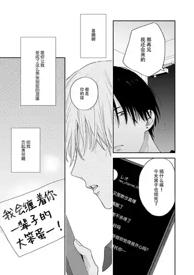 第34页图