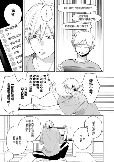 第42页图