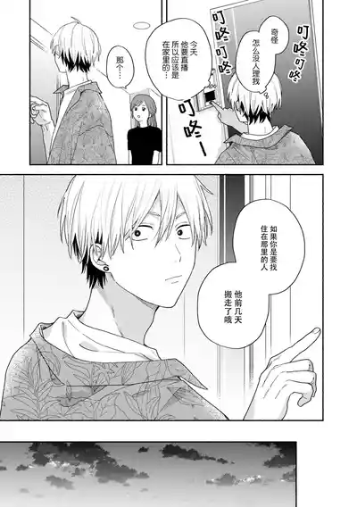 第94页图