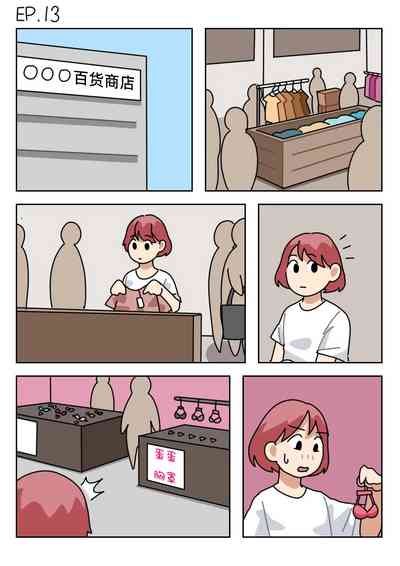 第142页图