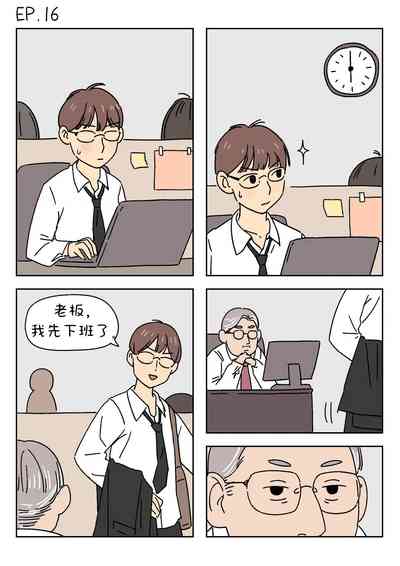 第186页图