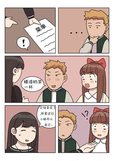 第18页图