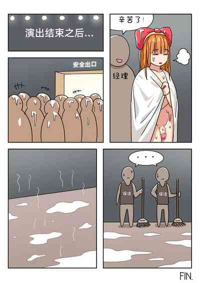 第210页图