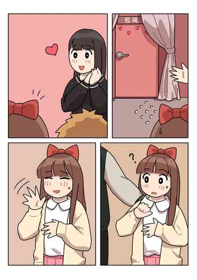 第22页图