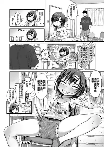 第26頁圖
