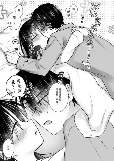 第34页图