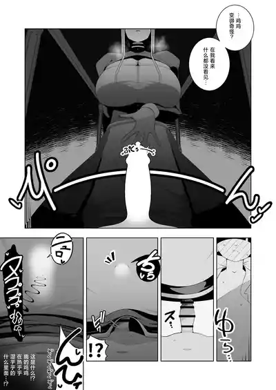 第34页图