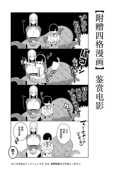 第42页图