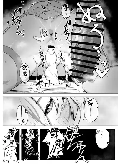 第22頁圖
