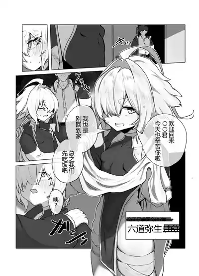 第6頁圖