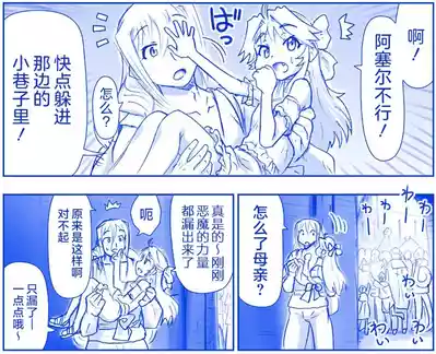 第50页图