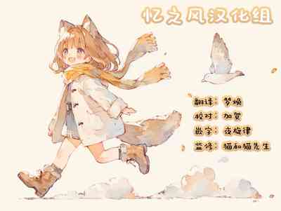 第78页图