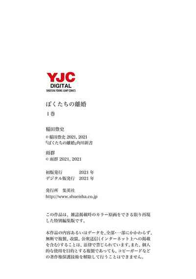 第198頁圖
