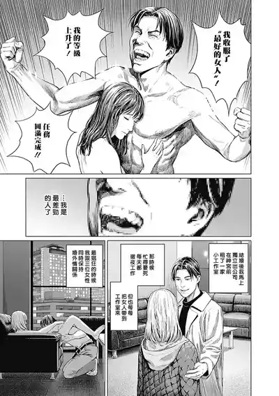 第218頁圖