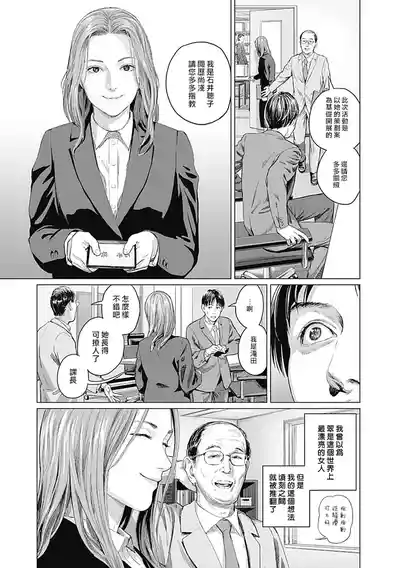 第222頁圖