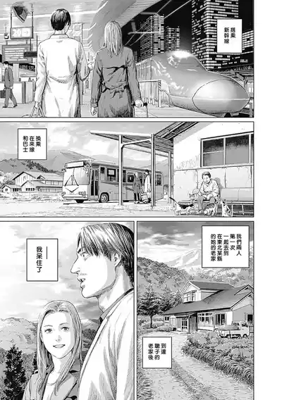 第230頁圖