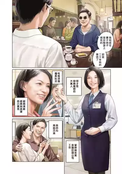 第242頁圖
