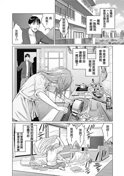 第26頁圖