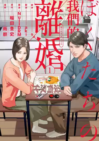 第2頁圖