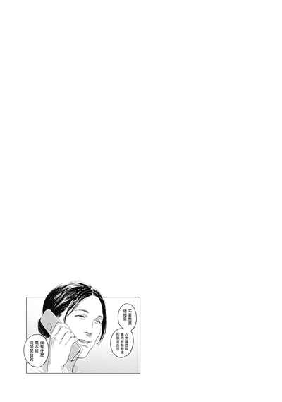 第378頁圖