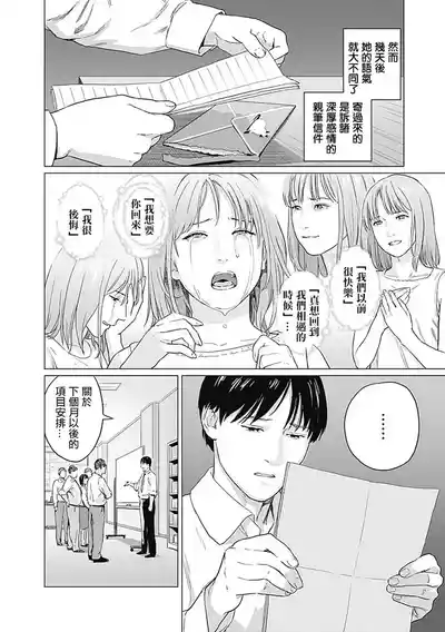 第42頁圖