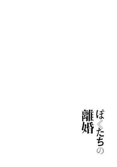 第54頁圖
