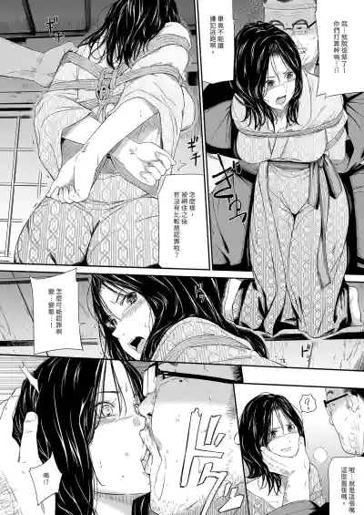 第14页图