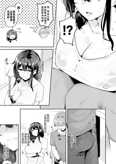 第110頁圖