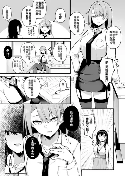 第142頁圖