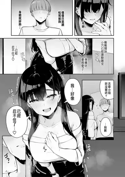 第154頁圖