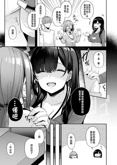 第78頁圖