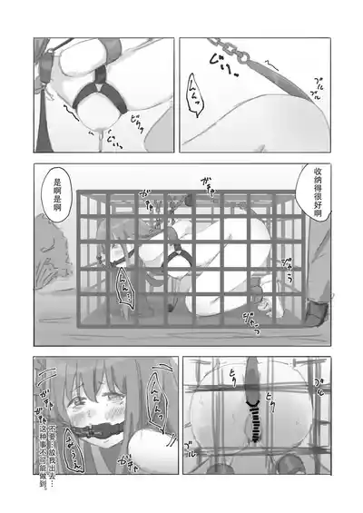 第22页图
