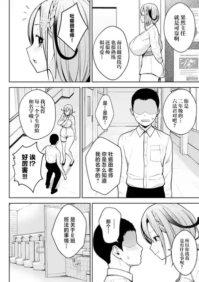 第10頁圖