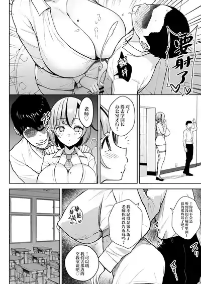 第14頁圖