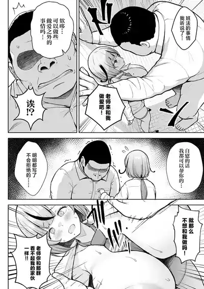 第18頁圖